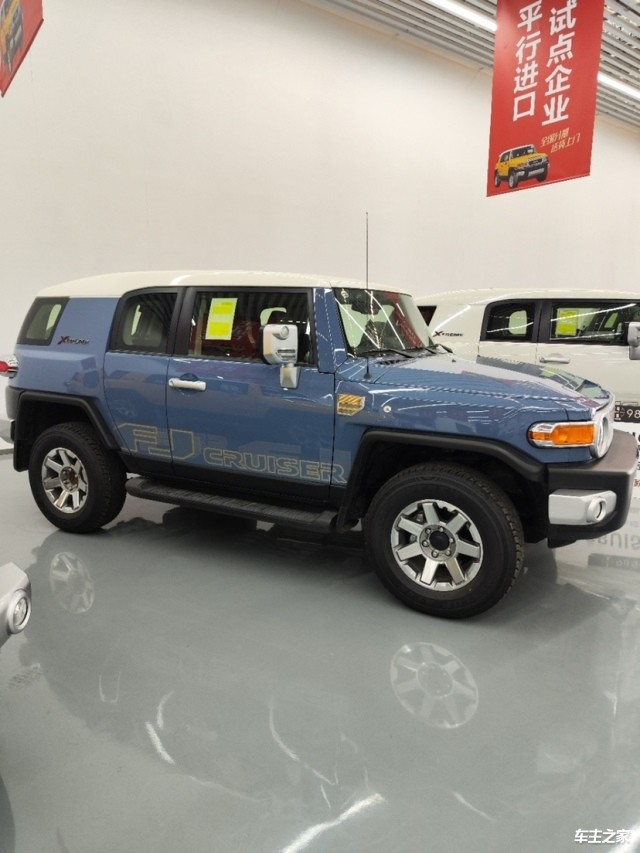 fj酷路泽23款40gxr八气全国最低价销售现车54万