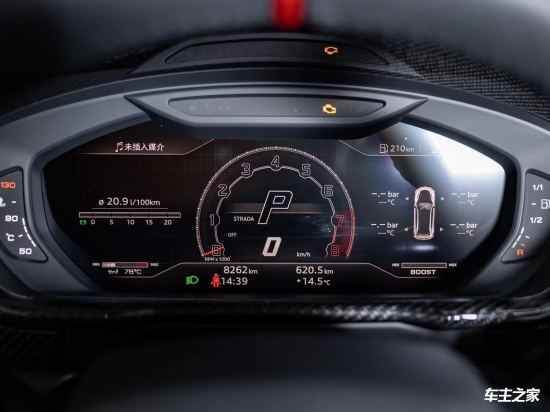 兰博基尼啊urus2020款40tperformanfe