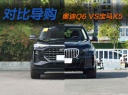 60萬你選品牌還是產(chǎn)品力？奧迪Q6和寶馬X5誰值得買？