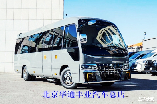 丰田考斯特房车配置豪华版改装旅居柯斯达水箱华通丰业考斯特厂商指导