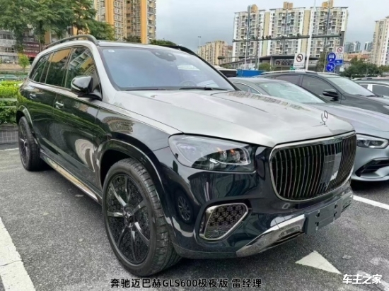 2024款奔驰迈巴赫gls600极夜版 北京车展亮相详情报价