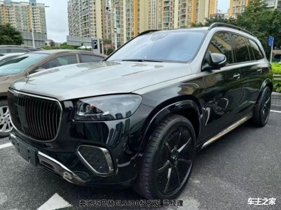 2024款奔驰迈巴赫gls600极夜版 北京车展亮相详情报价