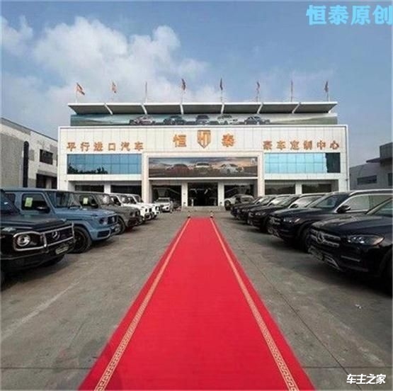 2023款奔驰GLS63AMG 4.0港口现车200万起售全国