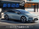 增程版综合续航1550km！2026款小鹏P7+让北方用户也能放心买？