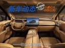 小鹏GX内饰COS老钱风？三重力座椅+躺平三排是亮点！