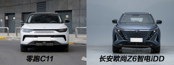 经济又智能的15万级新能源SUV!长安欧尚Z6智电iDD对比零跑C11