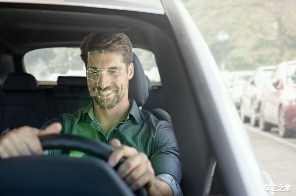 ​助力汽车安全与体验升级，创迈思携独家专利人脸认证解决方案参展CIOE2023