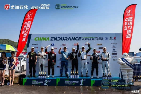 尤加石化助力CEC中国汽车耐力锦标赛，强强联合上演巅峰对决！