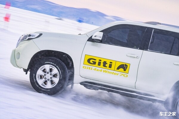 Giti Tires build a safe defense line for winter travel