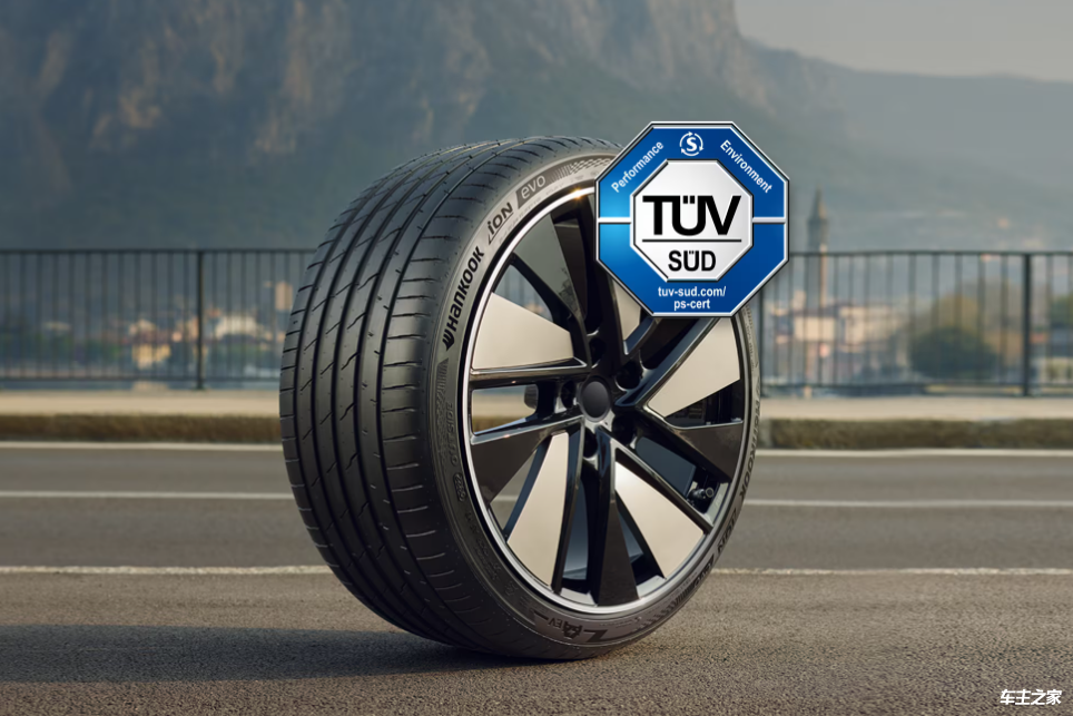 聚焦新能源轮胎新赛道韩泰轮胎用实力和性能说话