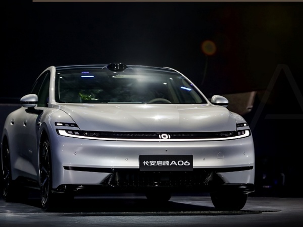 长安启源A06将9月28日开启先享预订