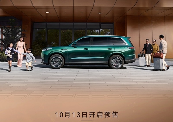 奇瑞风云T11将10月13日开启预售_奇瑞 风云