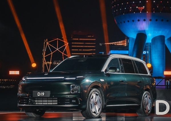 零跑D19正式发布 将2026年上半年预售并上市