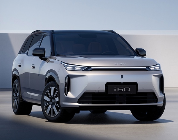 广汽埃安AION i60将11月3日开启预售