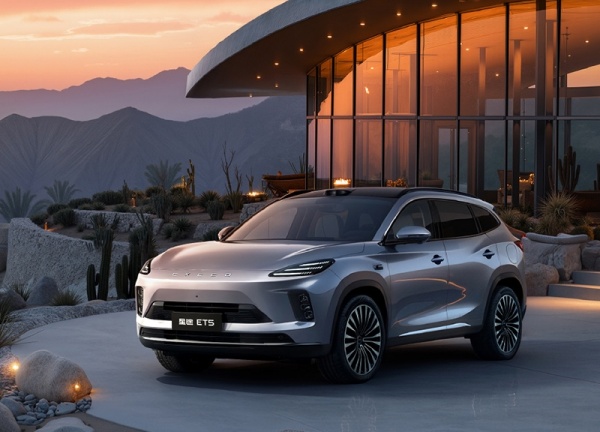 星途ET5将11月13日开启预售 搭载1.5T增程动力