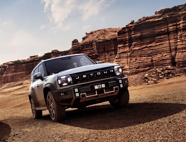 2026款捷途旅行者新增悦野版上市 售价19.19万