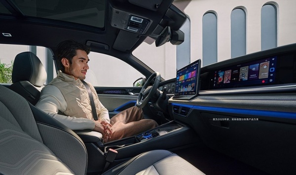 探岳 全部在售 2026款 2025款 2024款 2023款 2022款 2021款,一汽-大众2026探岳L正式上市 售价20.79-25.99万