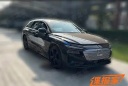 奥迪A6 Avant e-tron国内路试谍照曝光