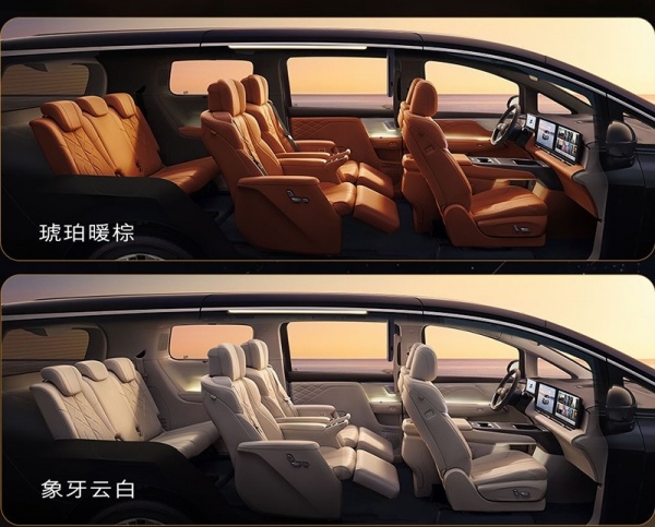 至境世家 全部在售,别克至境世家上市 售价43.99-46.99万