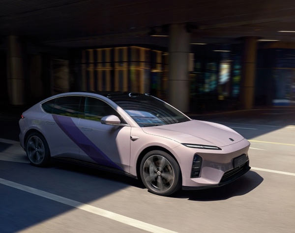 新款蔚来ET5/ET5T远空套装限定车型将12月16日亮相_蔚来最新款et7