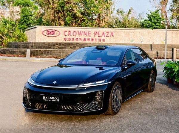 广汽昊铂A800有望年内上市 搭载1.5T增程动力