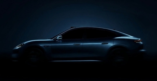 尚界Z7预告图发布 有望一季度推出