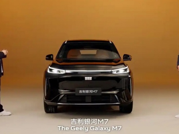吉利银河M7正式首发亮相 将上半年上市