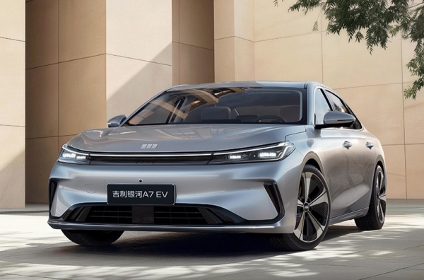 吉利银河A7 EV官图发布 续航可达550km