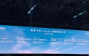 新款奥迪Q6L e-tron家族上市 售价26.98-41.98万