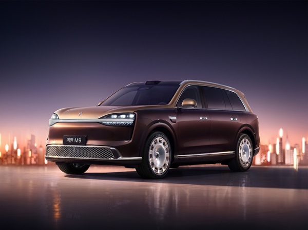 新款问界M9官图发布 全面升级